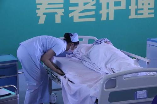 济南疗养院 