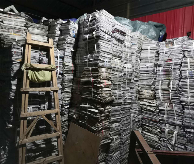 西双版纳旧报纸回收价格 