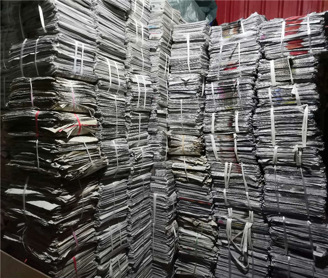 西双版纳旧报纸出售电话 