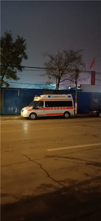 金昌救护车金昌救护车