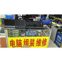 铜仁电脑维修 