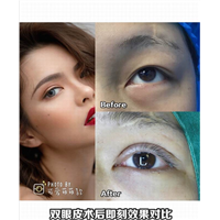 上海美星