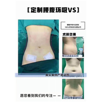上海美之星3