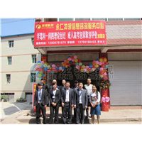 湖南驾校理论教学系统加盟 