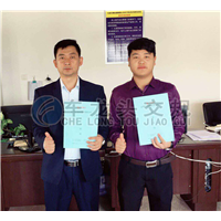 吉林交规加盟交规培训哪家靠谱?_交规速成语音培训软件 