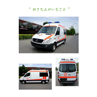 沈阳急救车、沈阳救护车租赁