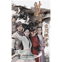 乐山哪里有密室逃脱项目 