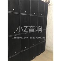 厦门二手音响回收