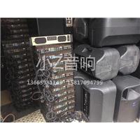 泉州回收音响