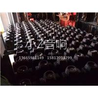 三明酒吧音响回收