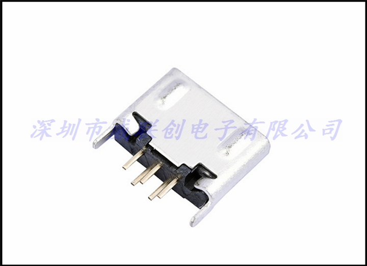 MICRO USB B型5Pin直插型母座迈克 V8接口连接器 