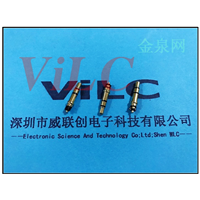 21L焊线耳机插头 铜头镀金/三段式了立体声耳机连接器 