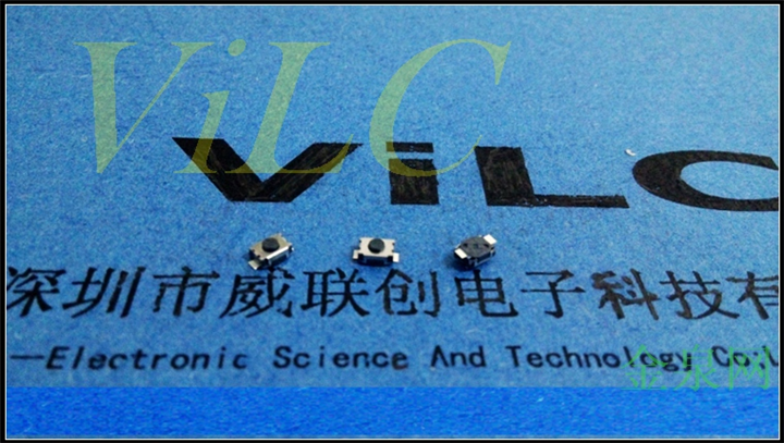 直按3X4小乌龟轻触开关【TS-017A 】铁壳 盐雾24H 