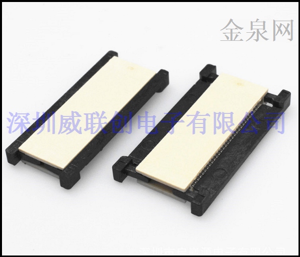 40P50P60P间距0.5MM 显示屏FPC-FFC排线转接板-延长线板 