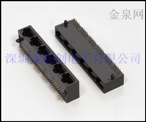 全塑RJ45网络插座 RJ11插座PCB电话插座 路由器分接口 