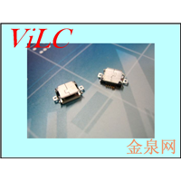 MICRO 5P母座 沉板1.6二脚打孔全贴片 小电扇充电母座 