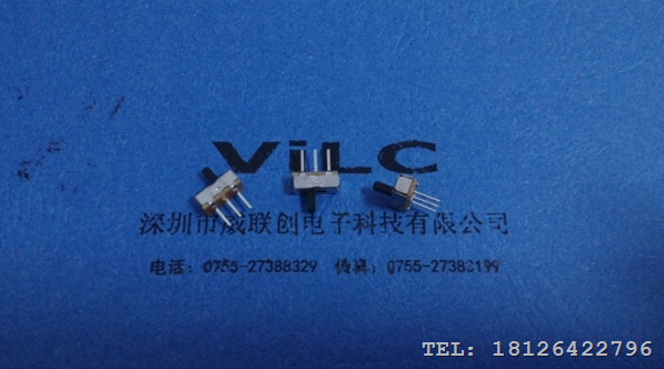 加长脚立式插板DIP-滑动开关=黑柄拨动-二档拨动开关 