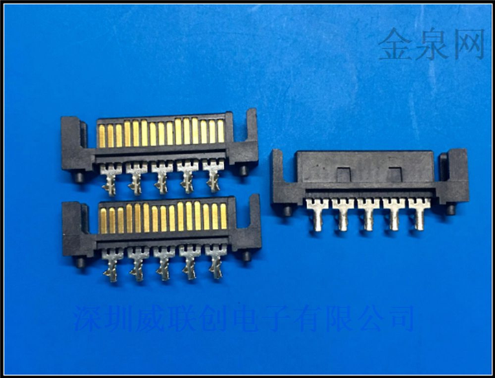 SATA 15P直插型公头-15P合并转5P 焊线 有柱硬盘连接器 