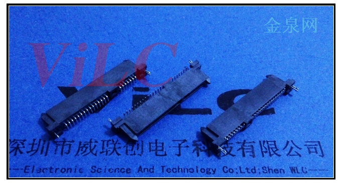 180度立式22P贴片/SATA 7+15P母座 二鱼叉固定 