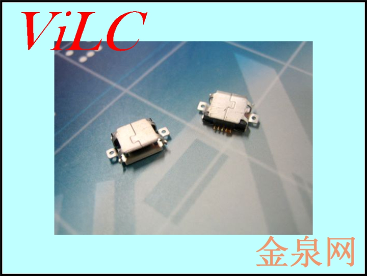 MICRO 5P母座 沉板1.6二脚打孔全贴片 小电扇充电母座 