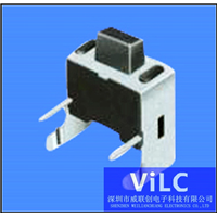 大支架 测按轻触开关TC-120V 黑柄测按 