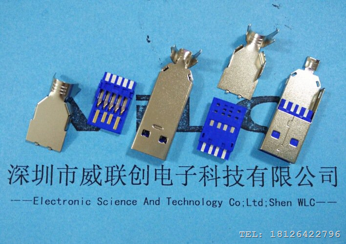 3.0 USB AM-三件式 焊线式USB公头（蓝胶）铜壳镀镍 