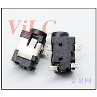 4脚贴片 DC电源插座 DC-031 有柱 黄铜触件 