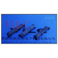 180度立式22P贴片/SATA 7+15P母座 二鱼叉固定 