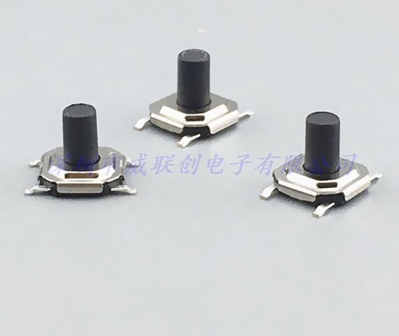 4X4盘带开关 5X5X1.7贴片耐高温按键开关 防水轻触开关 