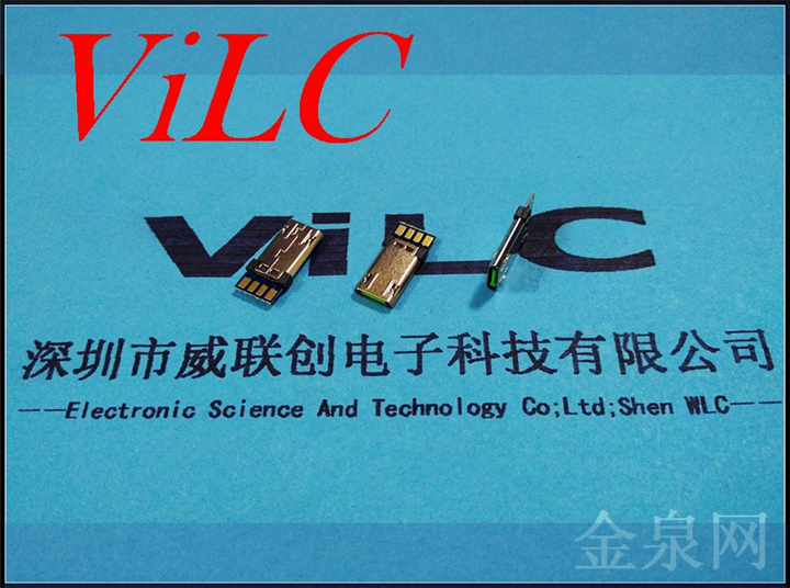 加长MICRO USB公头-正反双面插 镀金外壳 绿胶PBT 