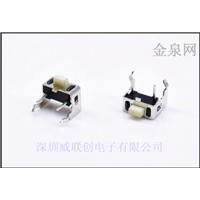 带支架轻触开关 带支架侧按式按键开关 3X6 