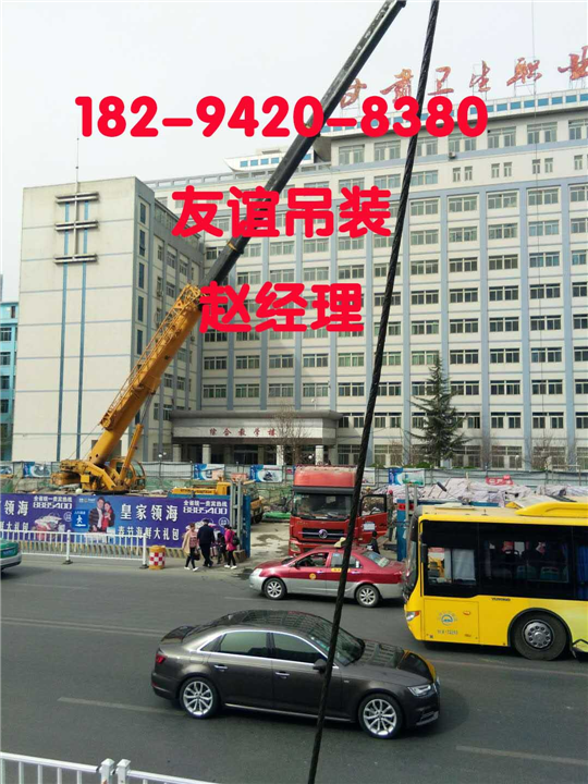 天水地铁工程 