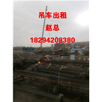 天水大型机械设备起重安装 
