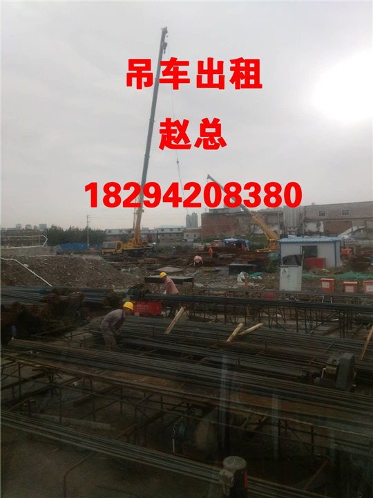 天水大型机械设备起重安装 