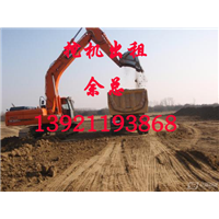 苏州长臂挖机出租 