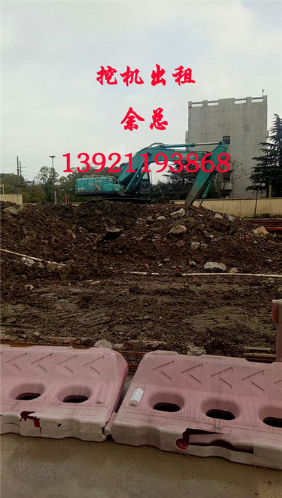 江阴小挖机出租 