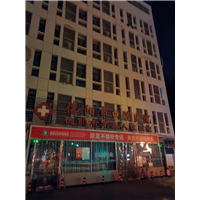 德阳除甲醛一德阳口腔医院