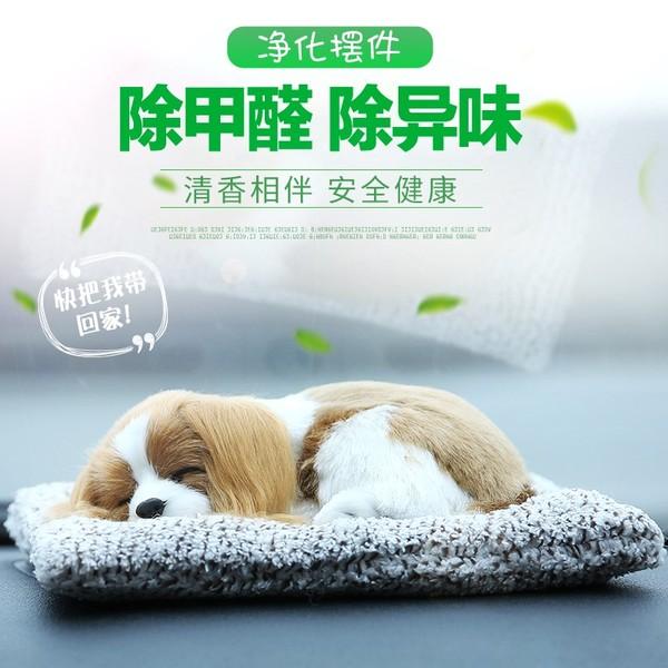 电信营业厅甲醛检测 