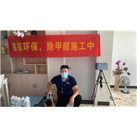 苏州新家除异味