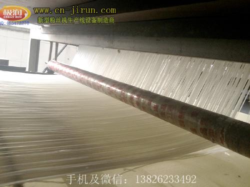 绿豆粉丝厂家 