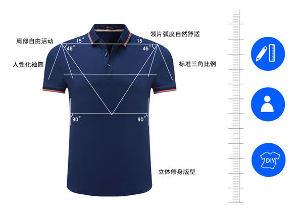 宜春哪里有广告衫定制电话-宜春广告衫定制电话 