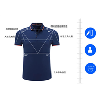宜春哪里有广告衫定制电话-宜春广告衫定制电话 