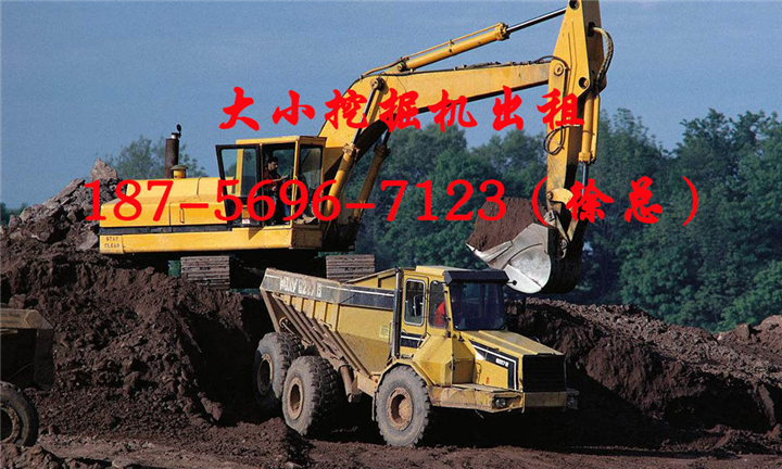 60挖机出租 