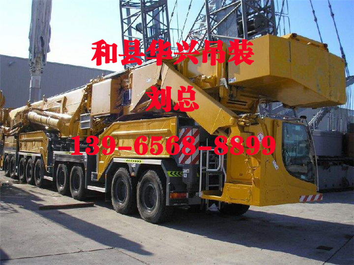 和县80吨吊车租赁 
