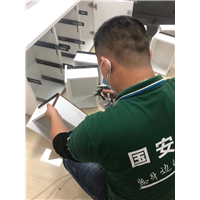 漳州除甲醛一工商银行