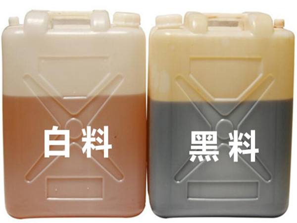 广西AB黑白组合料 