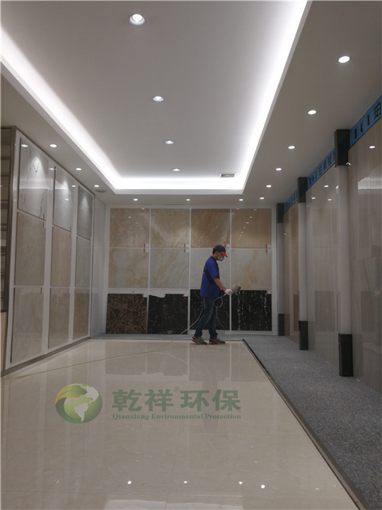 高明甲醛治理_高明什么植物吸收甲醛** 