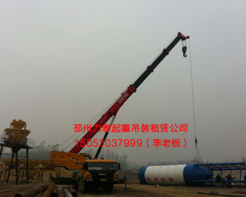 邳州高空作业车出租 
