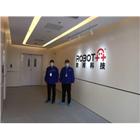 史河科技有限公司室内空气治理