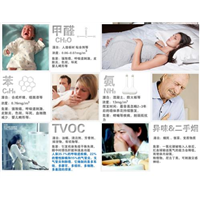 聊城**除甲醛